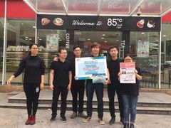 门面-85度C(深圳佳宁娜店)