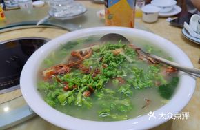 River Crab Thousand Fragrance Soup