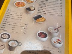 -小团圆糖水铺(襄阳南路店)