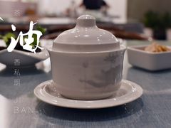 -茶油香闽南菜·花园餐厅(前埔店)
