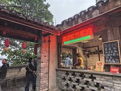 -重庆十八梯传统风貌区