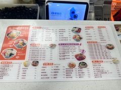 -长乐饭冰冰·冰饭·烧烤(长乐总店)