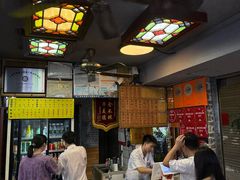-吴财记面家(大同路店)