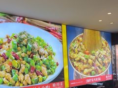 -川流不息·地道川菜·小龙虾(松东路店)