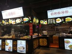 -八一路好吃街(雨田商务大厦店)