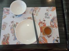 餐具摆设-虾饺妹·粤式手工点心(水荫路店)