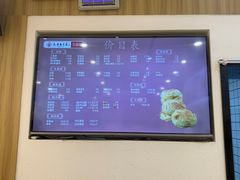 -太原面食店(解放路店)