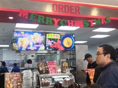 -达美乐比萨(墨玉南路店)