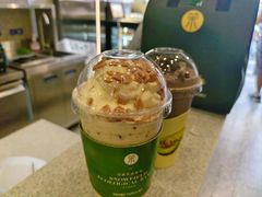 海红山楂酸奶奶昔-茉酸奶(春熙路店)