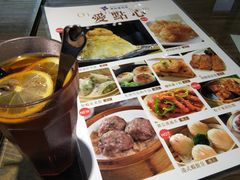 港式柠檬茶-火啫啫·粤式啫啫煲(南通首店)