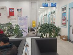 -上海仁爱医院