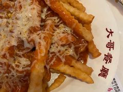 -大哥餐厅(西城花园店)