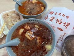 -金原鸭血粉丝汤总店(锁金村店)
