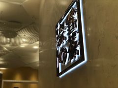 -奈雪的茶(国金中心店)