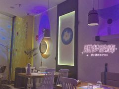 -HELLO MUSAE 拾光缪斯餐厅·纯正希腊风味(苏州中心店)