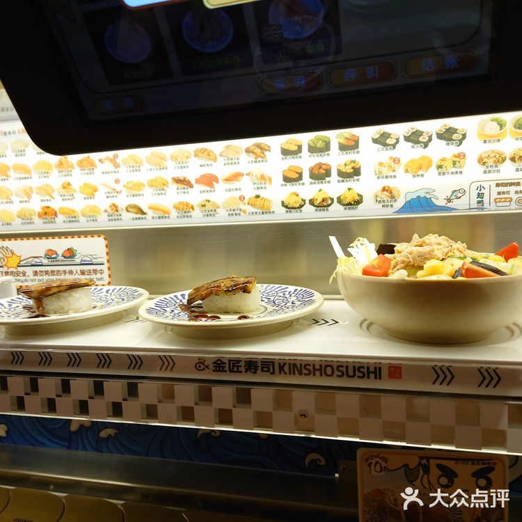 没有中奖[流泪]