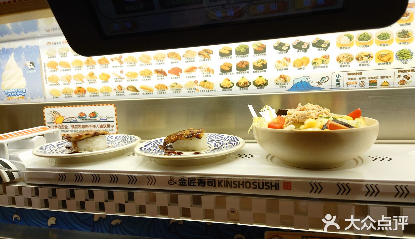 没有中奖[流泪]