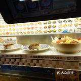 没有中奖[流泪]