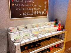 自助调料区-楠火锅(广州总店)