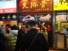 门面-八一好吃街·高品美食广场