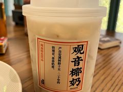 -荣先森·福建小馆(杭州大悦城店)