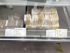 -上海哈尔滨食品厂(淮海中路店)