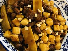 松子牛肉炒年糕-兔爸私家小厨(新北万达店)