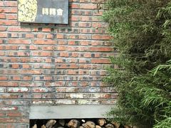 -草场地艺术区