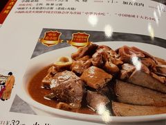-北京小肠陈饭庄(方庄店)
