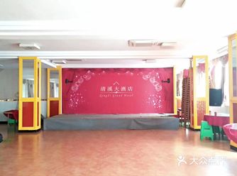 我的酒店空高只有2.8m怎么办