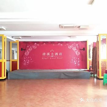 我的酒店空高只有2.8m怎么办