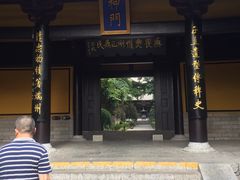 -包公祠