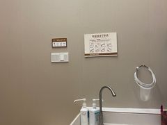 -佛山中大口腔医院·市二级口腔专科医院