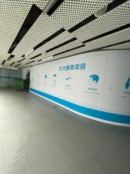 -北京雍禾植发医院