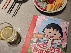-海底捞火锅(吴中路店)