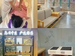 -冬日中医馆(枋湖店)