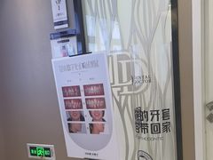 -牙博士口腔品牌连锁(昆山城区店)