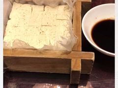 -一盏明灯全素斋(殊像寺店)
