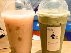 -喜茶(上海正大广场店)