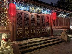 -止观小馆·辽河口渔家菜(王府井店)