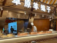 -九十九顶毡房(阜石路店)