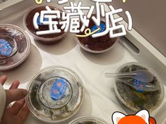 -芳婆糕团店(王府大街店)