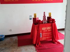 -恒彩家装·品质整装(集团店)