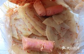 Ham and Potato Stir-fry