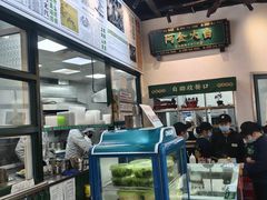 -阿金大白·上海菜馆(新天地店)