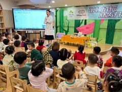 -英伦凯贝国际婴幼儿托育中心(雍湖湾店)