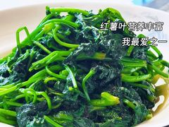 -启东小海鲜(庄先湾路1号店)