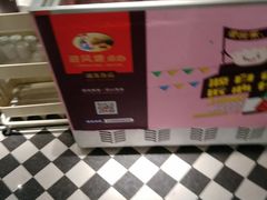 -避风塘·老港味餐厅(虹口龙之梦店)