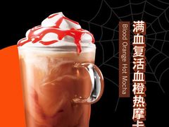 -星巴克(长沙麓南广场店)