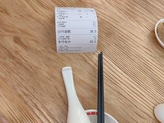 -众品老方子锅贴甜沫(李村店)